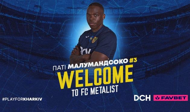 Паті Малумандсоко, сайт Металіста