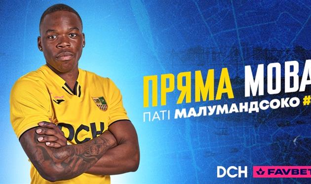 Паті Малумандсоко, ФК Металіст