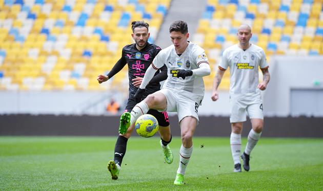 Металіст 1925 - Шахтар, сайт Шахтаря