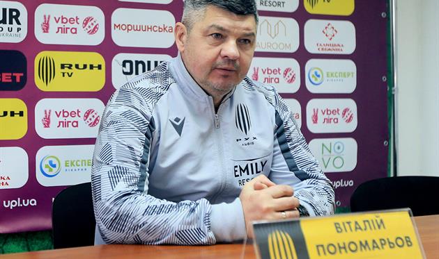 Віталій Пономарьов