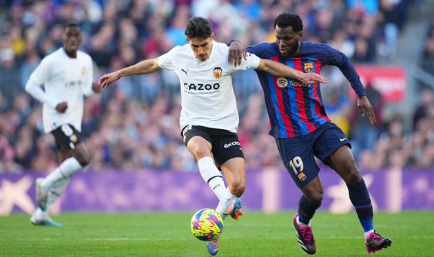 Барселона - Валенсія, Getty Images