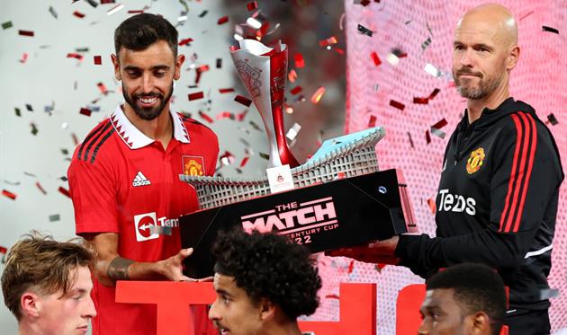 Бруну Фернандеш і Ерік тен Гаг, GETTY IMAGES