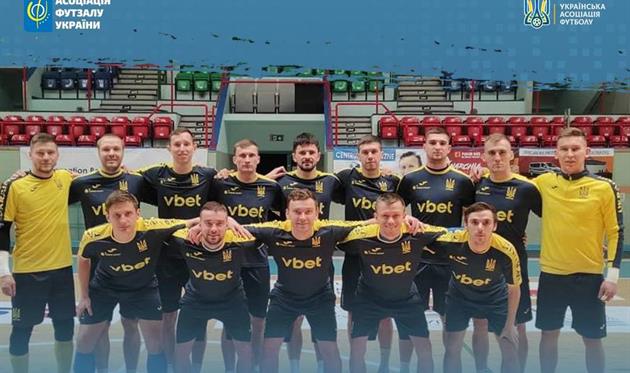 Збірна України з футзалу, УАФ