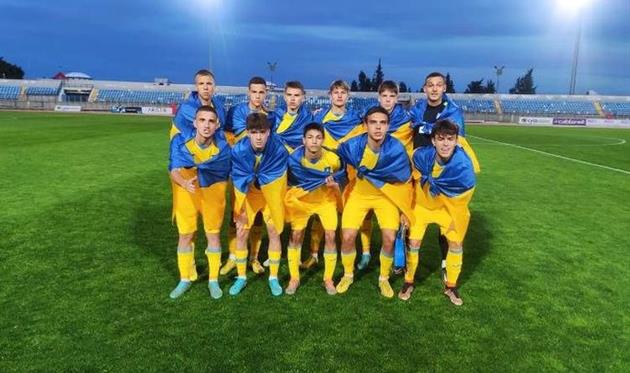 Україна U-17