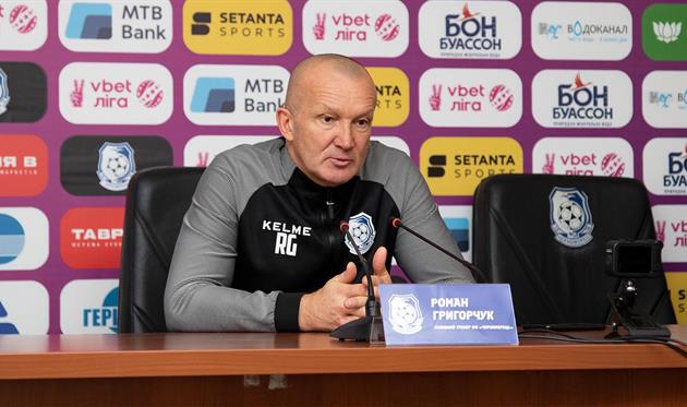 Роман Григорчук, Чорноморець