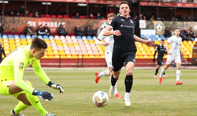 Фото ФК Кривбас