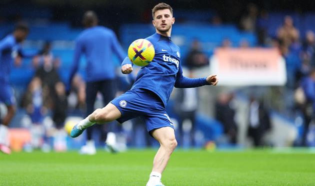 Мейсон Маунт, getty images