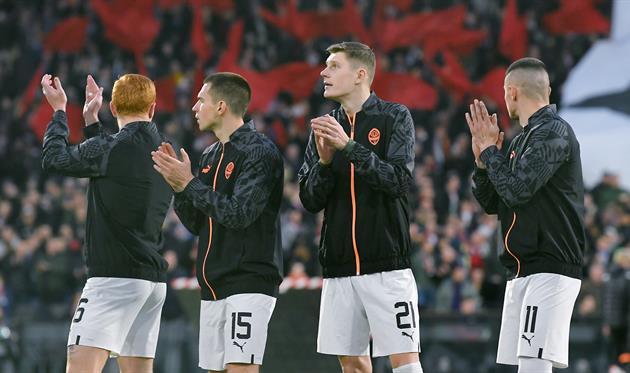 Фото: ФК Шахтар Донецьк