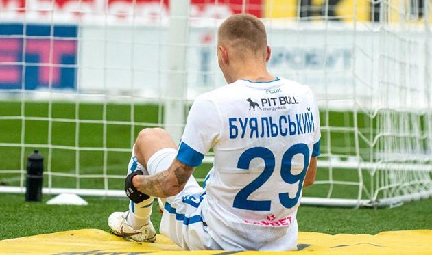 Сьогодні без нього / ФК ДИНАМО