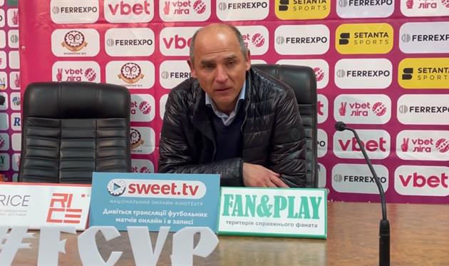 Віктор Скрипник, скріншот