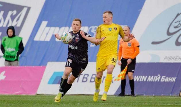 Брати Пасічі, Верес