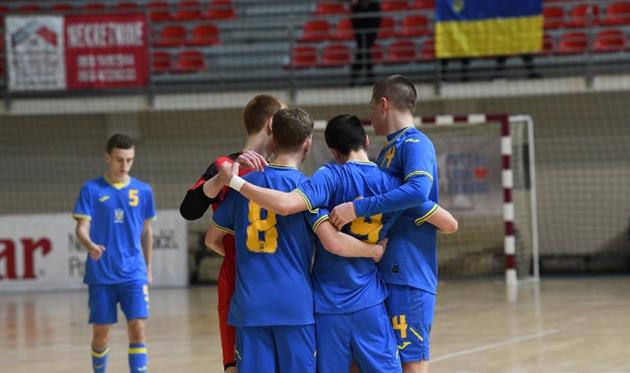 Фото прес-служби АФУ