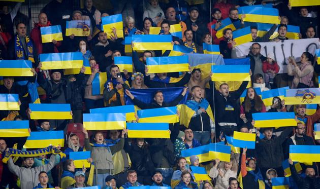 Українські фанати, getty images