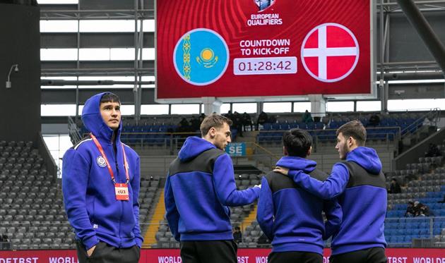 фото: facebook.com/KFFkaz