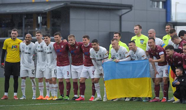 Офіційний сайт Шахтаря