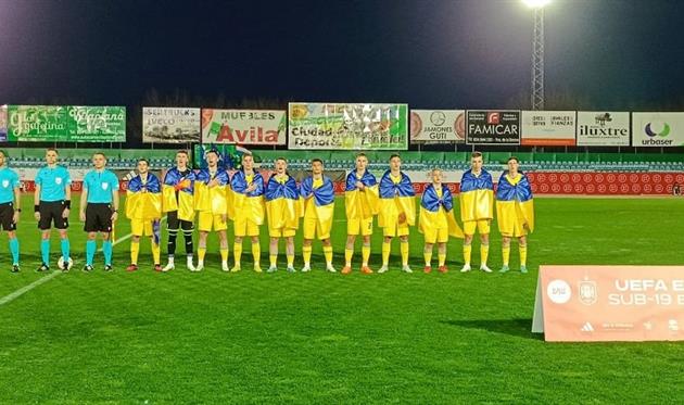 Гравці збірної України, УАФ