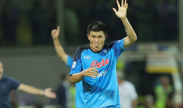 КІМ МІН-ДЖЕ, GETTY IMAGES