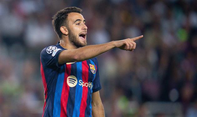 Ерік Гарсія, getty images