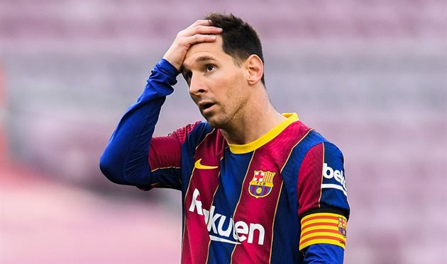 ЛІОНЕЛЬ МЕССІ, GETTY IMAGES