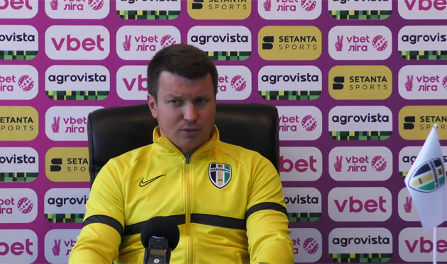 Руслан Ротань, скриншот, Олександрія