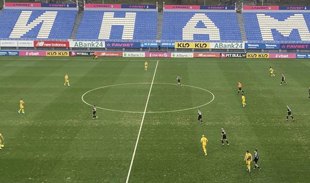 Зоря - Рух, ФК Зоря