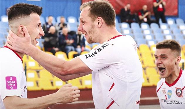 Фото: ФК Кривбас