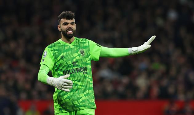 Давід Рая, Getty Images