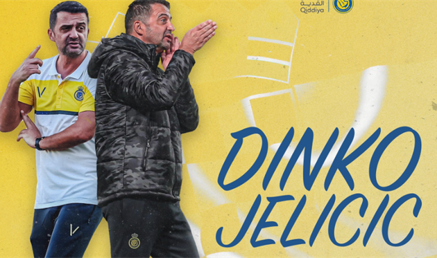 ТВІТТЕР АН-НАСРА