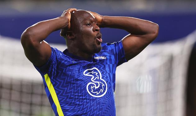 Ромелу Лукаку, getty images