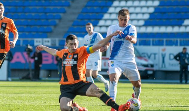 Класичне / ФК ДИНАМО