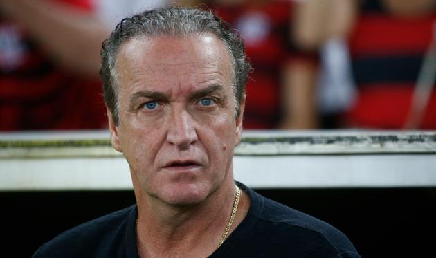 Кука, Getty Images