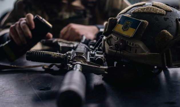 Генштаб ЗСУ