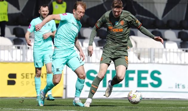 Фото: ФК Шахтар