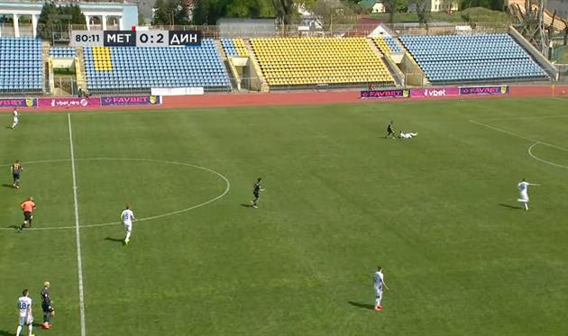 Фото: Скріншот