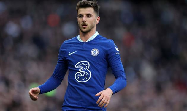 Мейсон Маунт, getty images