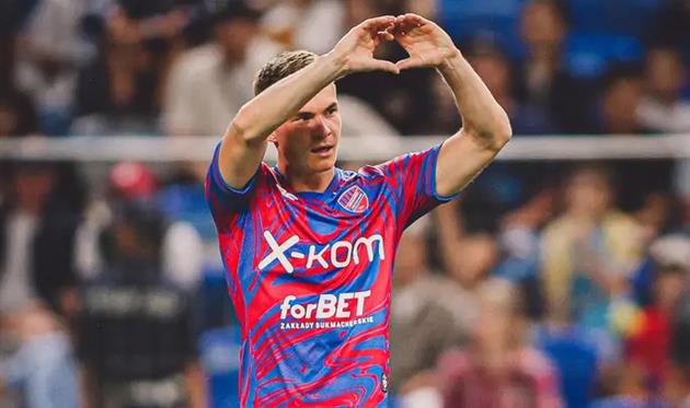 Владислав Кочергін, ФК Ракув