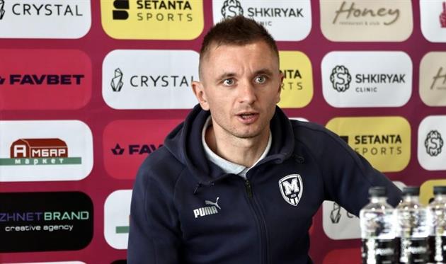 Олег Голодюк, ФК Металіст 1925