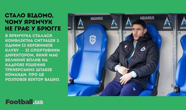 Конфлікт Яремчука, Клопп у захваті від Де Дзербі та відмова Моурінью Челсі: головне за 1 травня