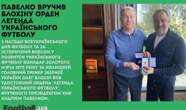 Роналду може повернутись в Реал, ПСЖ відсторонив Мессі на два тижні: головне за 2 травня