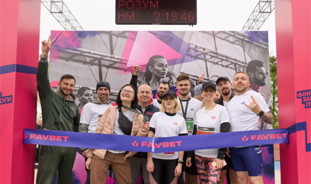 Новини компаній: 400 тис грн зібрано на півмарафоні від Run Ukraine за підтримки FAVBET
