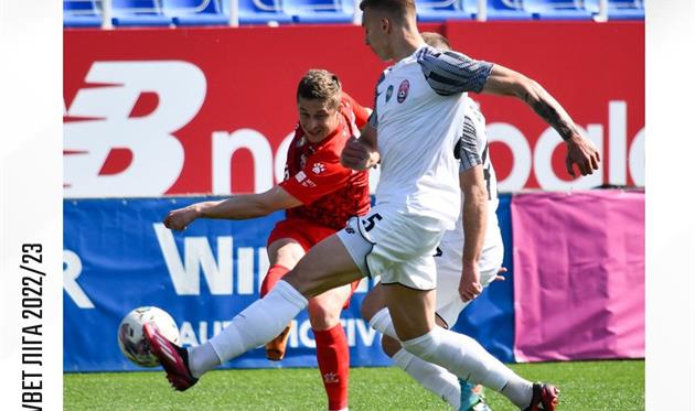 Зоря — Верес