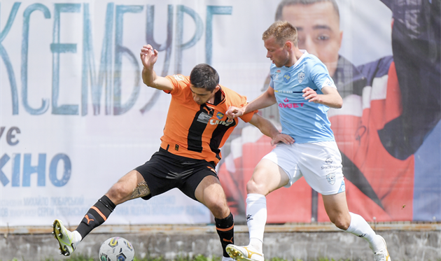 Шахтар - Минай, сайт Минаю