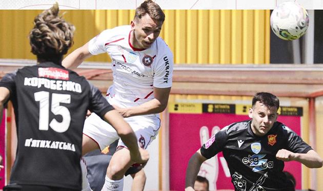 Інгулець — Кривбас, фото 