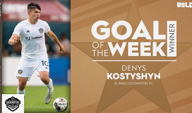 Денис Костишин, USL