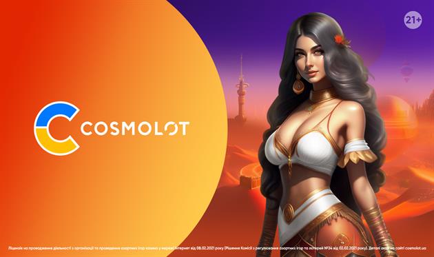 Онлайн-казино Космолот