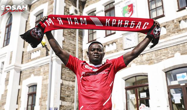 Даніель Соса, ФК Кривбас