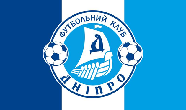 ФК ДНІПРО