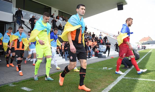 Шахтар - Минай, ФК Шахтар