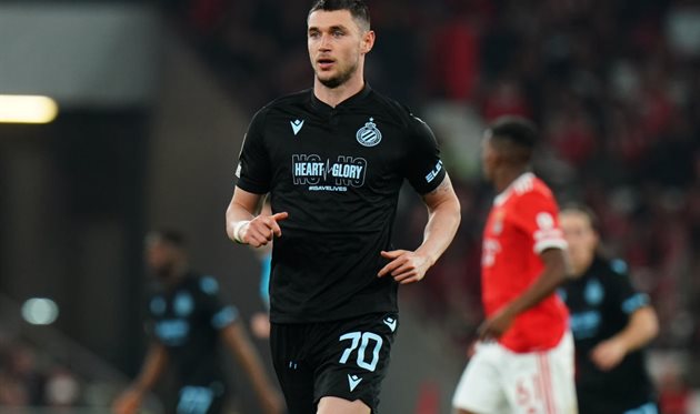 РОМАН ЯРЕМЧУК, GETTY IMAGES