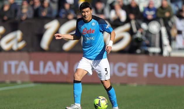 КІМ МІН ДЖЕ, GETTY IMAGES